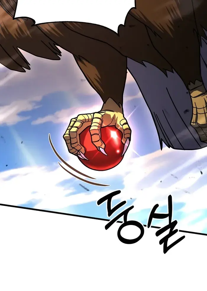 I Picked a Hammer to Save the World Chapter 92 Page 88