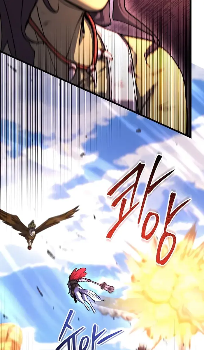 I Picked a Hammer to Save the World Chapter 92 Page 105