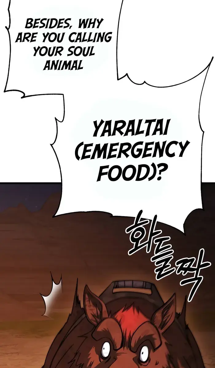I Picked a Hammer to Save the World Chapter 93 Page 64