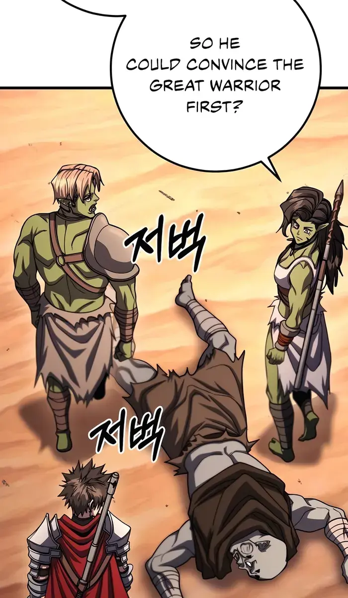 I Picked a Hammer to Save the World Chapter 93 Page 118