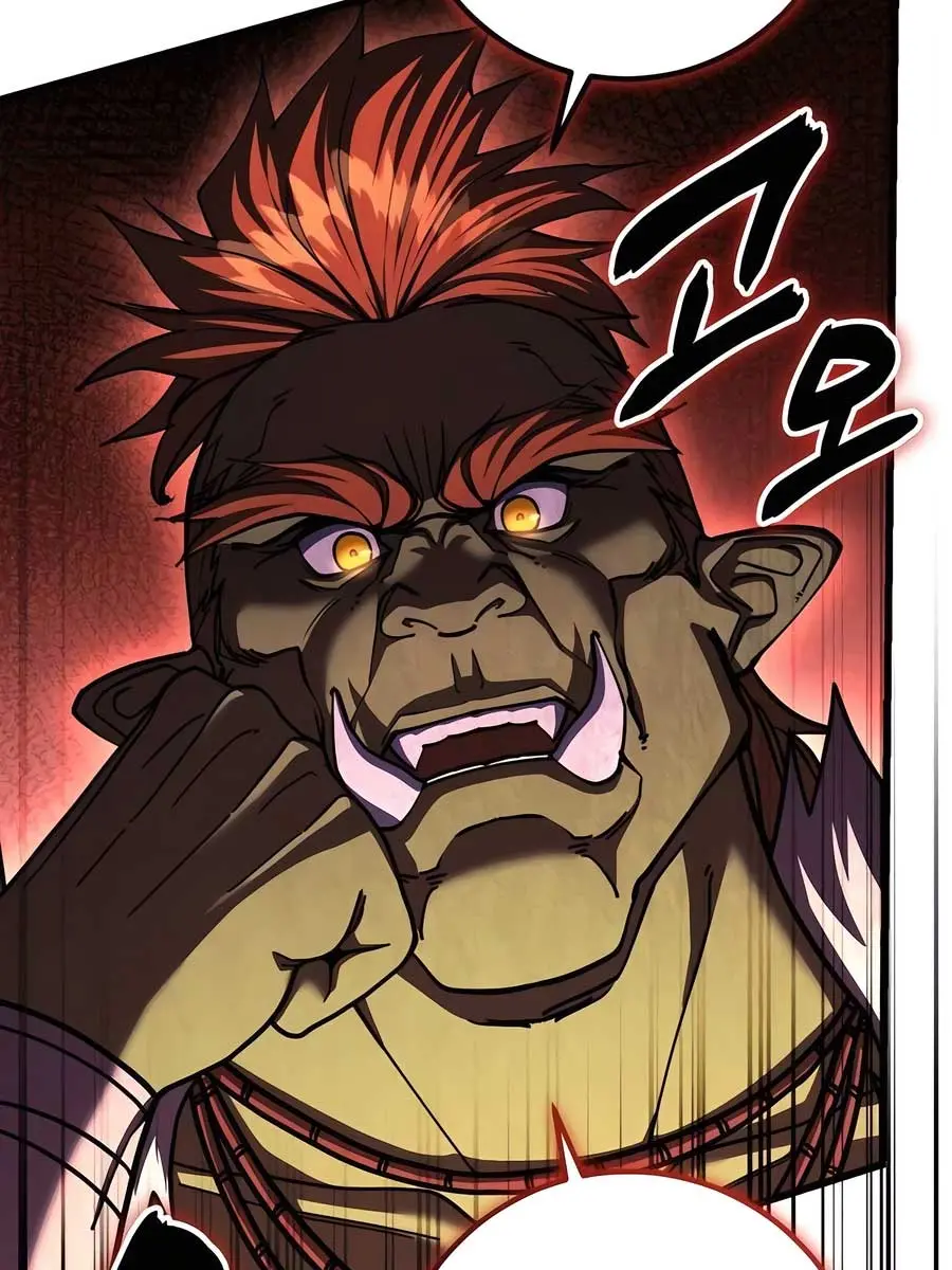 I Picked a Hammer to Save the World Chapter 94 Page 26