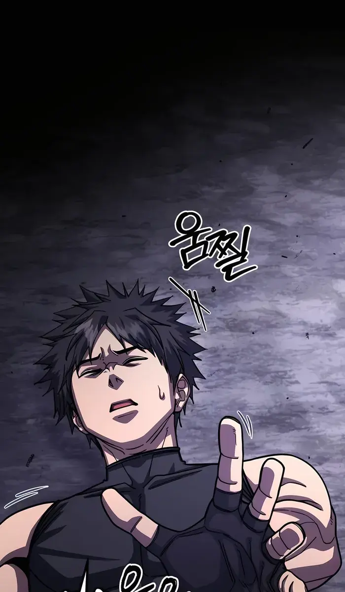 I Picked a Hammer to Save the World Chapter 95 Page 107