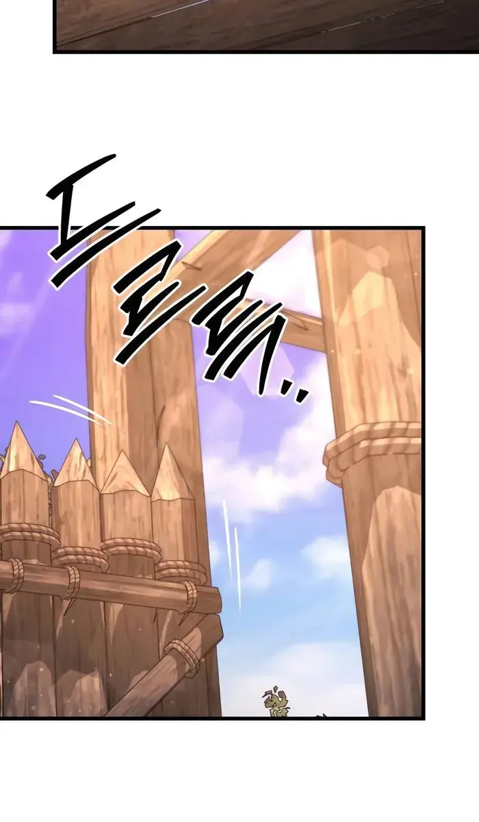 I Picked a Hammer to Save the World Chapter 96 Page 5