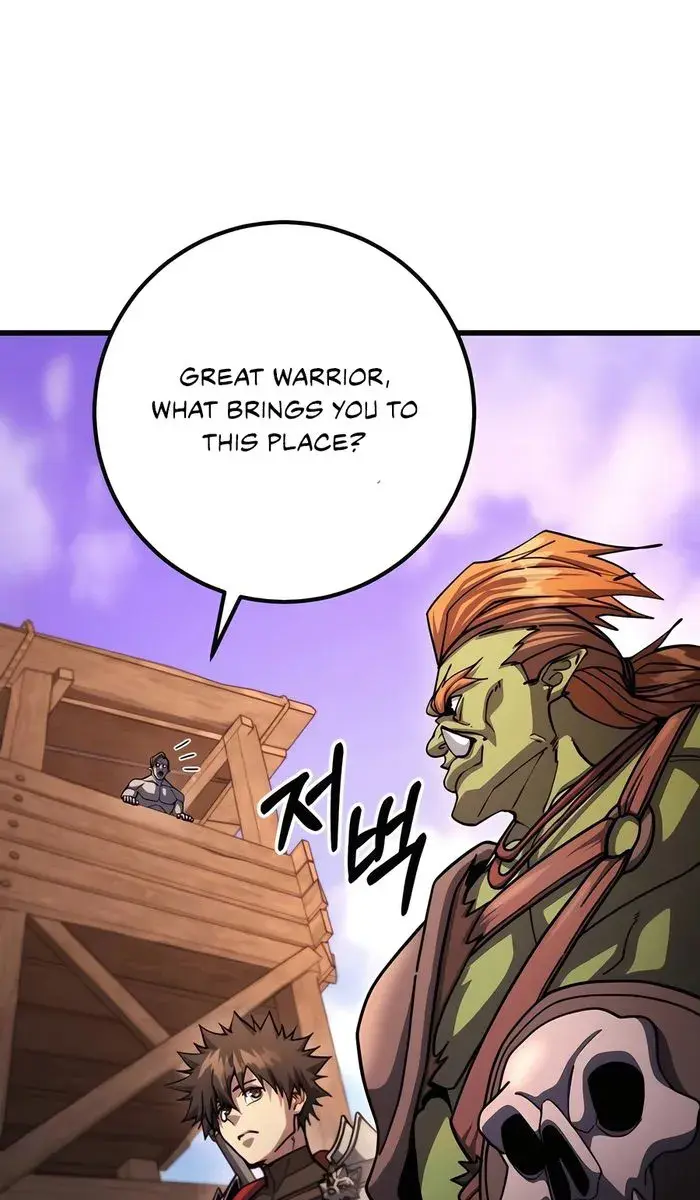 I Picked a Hammer to Save the World Chapter 96 Page 6