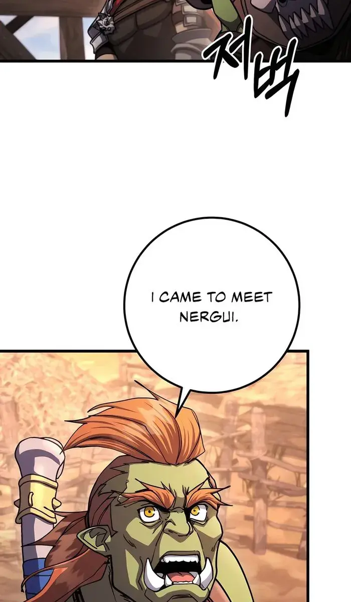 I Picked a Hammer to Save the World Chapter 96 Page 7