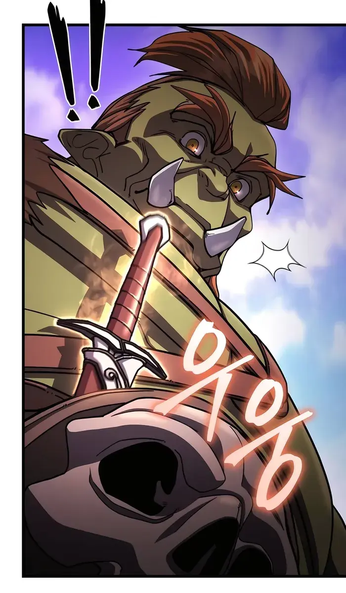 I Picked a Hammer to Save the World Chapter 96 Page 15