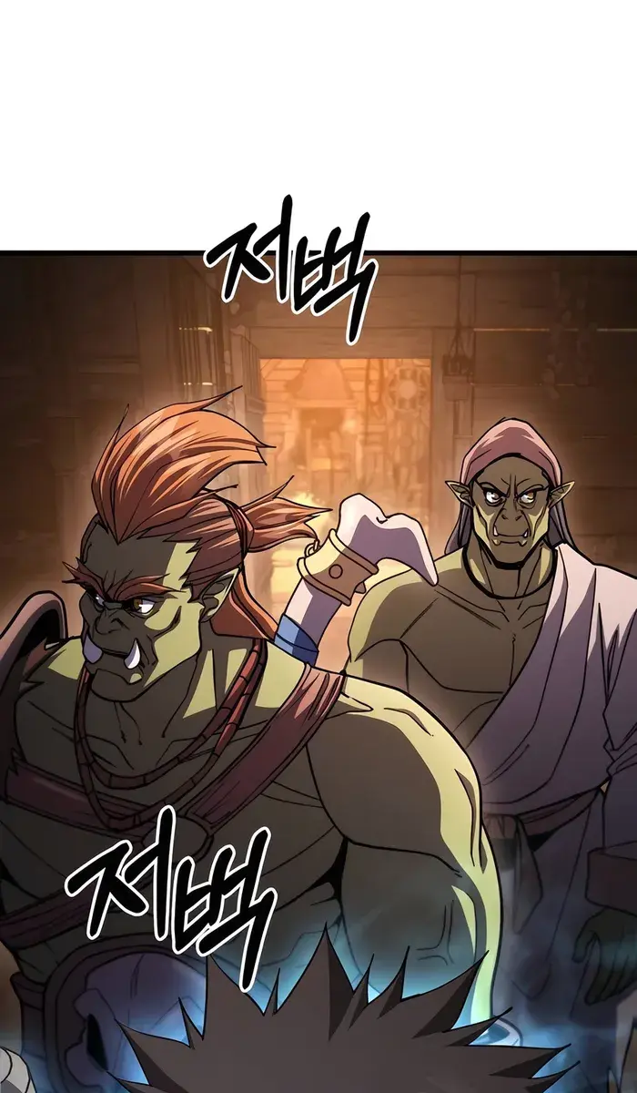 I Picked a Hammer to Save the World Chapter 96 Page 21