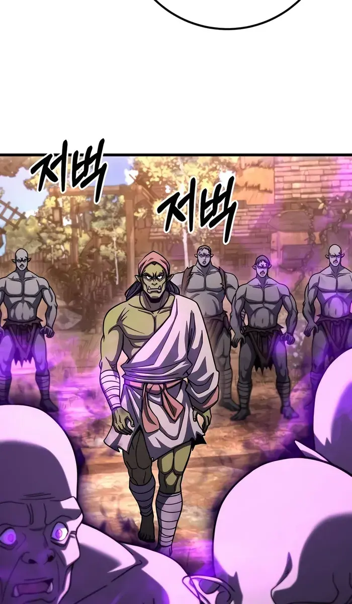 I Picked a Hammer to Save the World Chapter 96 Page 62