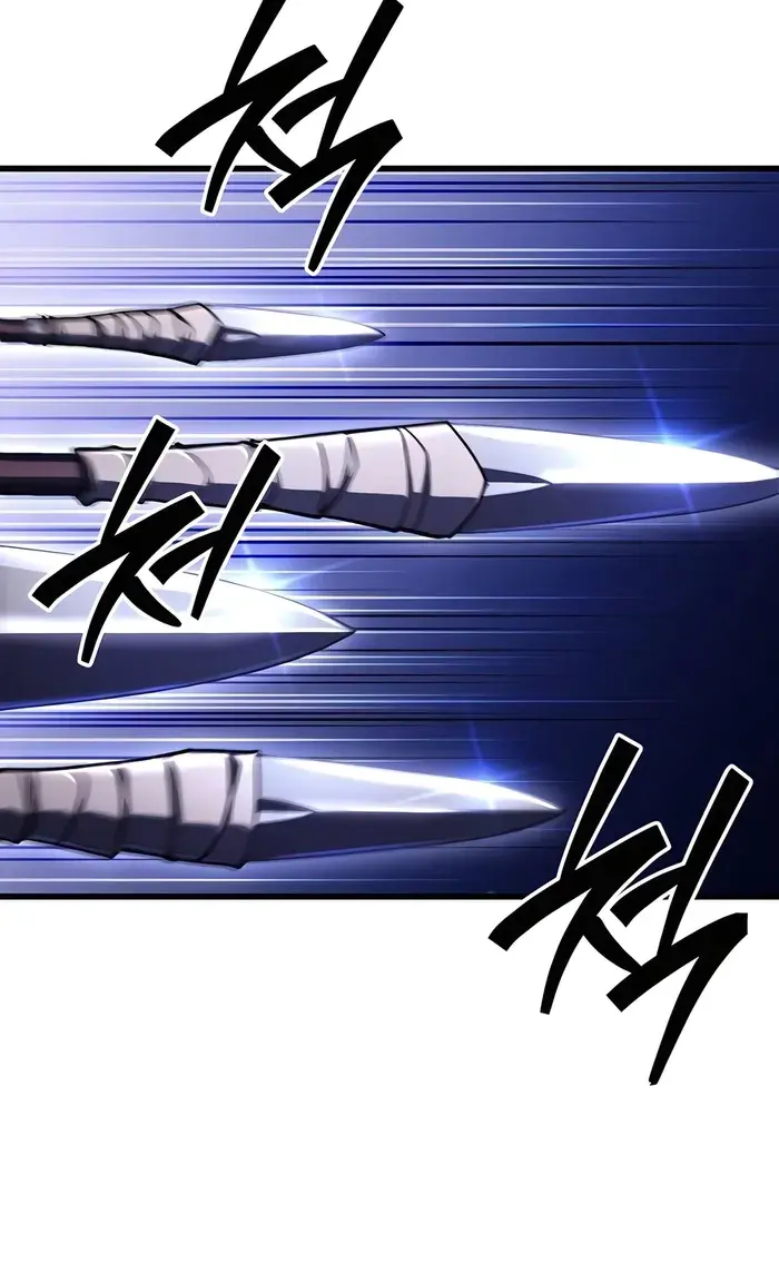 I Picked a Hammer to Save the World Chapter 96 Page 82