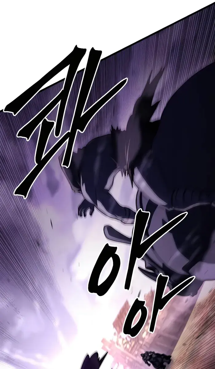 I Picked a Hammer to Save the World Chapter 96 Page 127