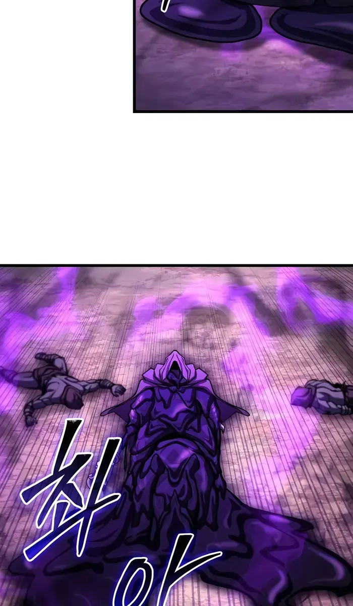 I Picked a Hammer to Save the World Chapter 96 Page 139