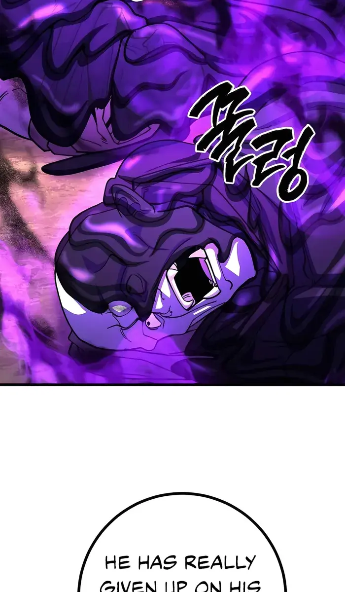 I Picked a Hammer to Save the World Chapter 96 Page 141
