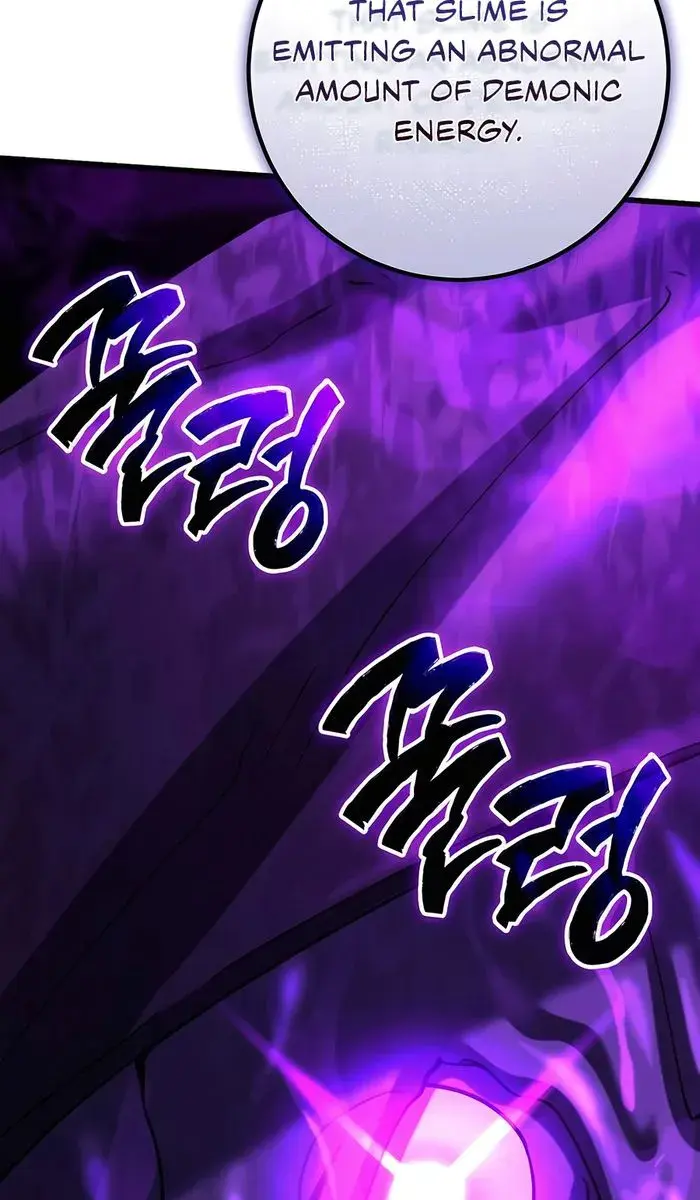 I Picked a Hammer to Save the World Chapter 96 Page 146