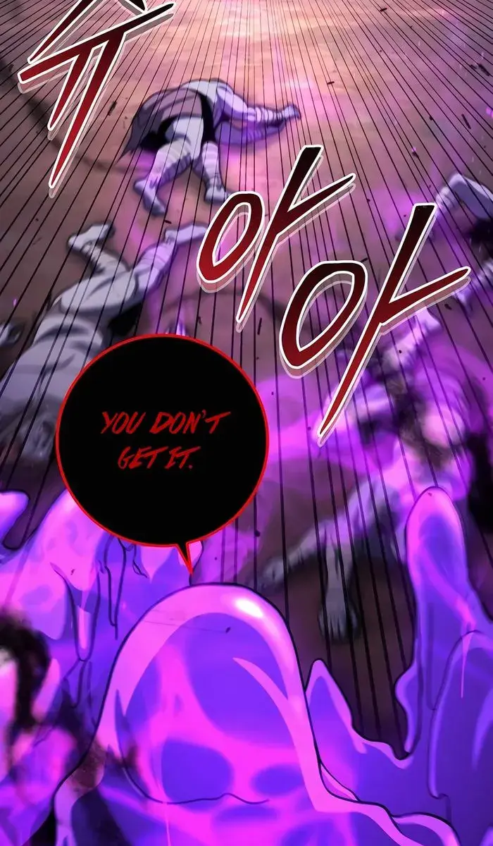 I Picked a Hammer to Save the World Chapter 97 Page 4