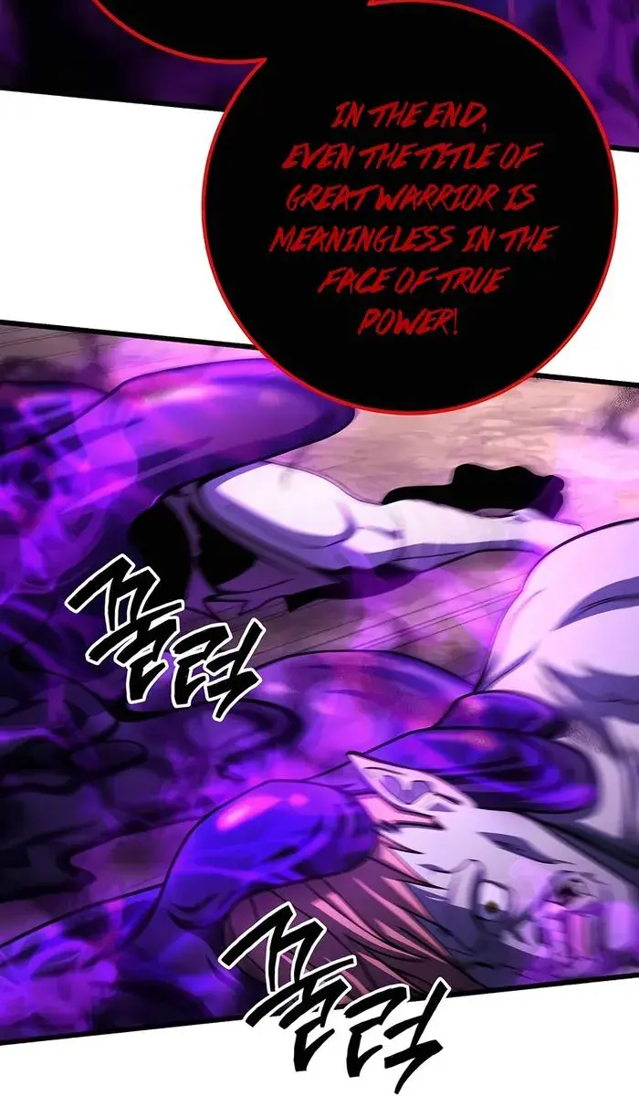 I Picked a Hammer to Save the World Chapter 97 Page 6