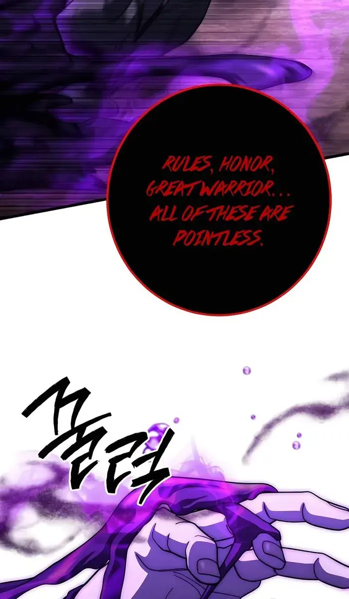 I Picked a Hammer to Save the World Chapter 97 Page 8