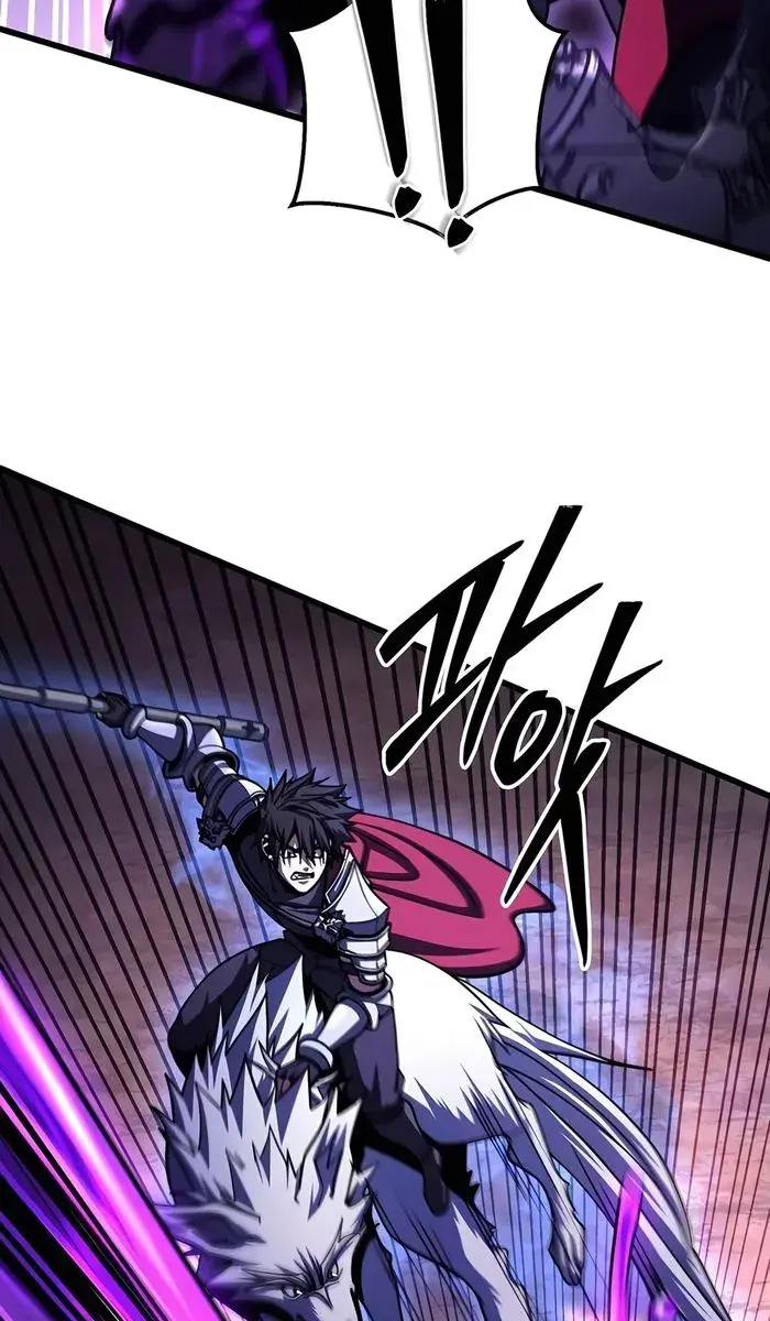 I Picked a Hammer to Save the World Chapter 97 Page 21