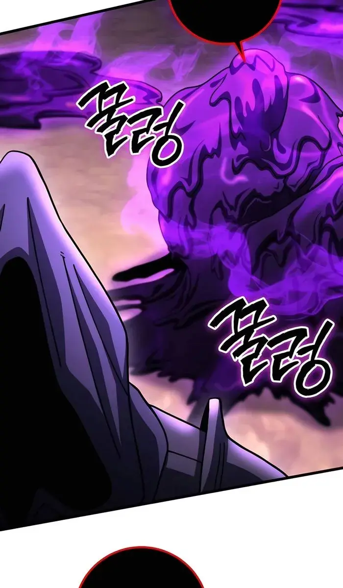 I Picked a Hammer to Save the World Chapter 97 Page 98