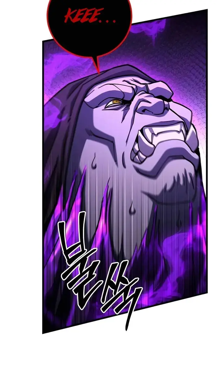 I Picked a Hammer to Save the World Chapter 97 Page 99