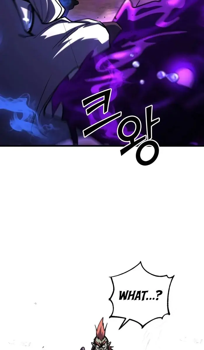 I Picked a Hammer to Save the World Chapter 97 Page 124