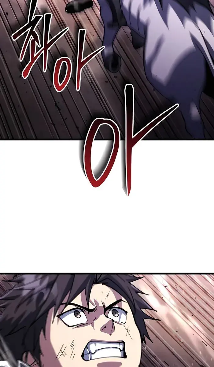 I Picked a Hammer to Save the World Chapter 97 Page 132