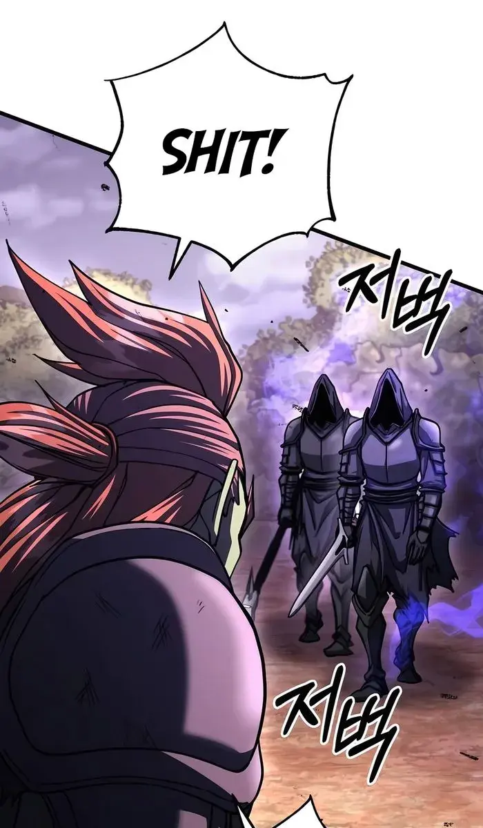 I Picked a Hammer to Save the World Chapter 97 Page 152
