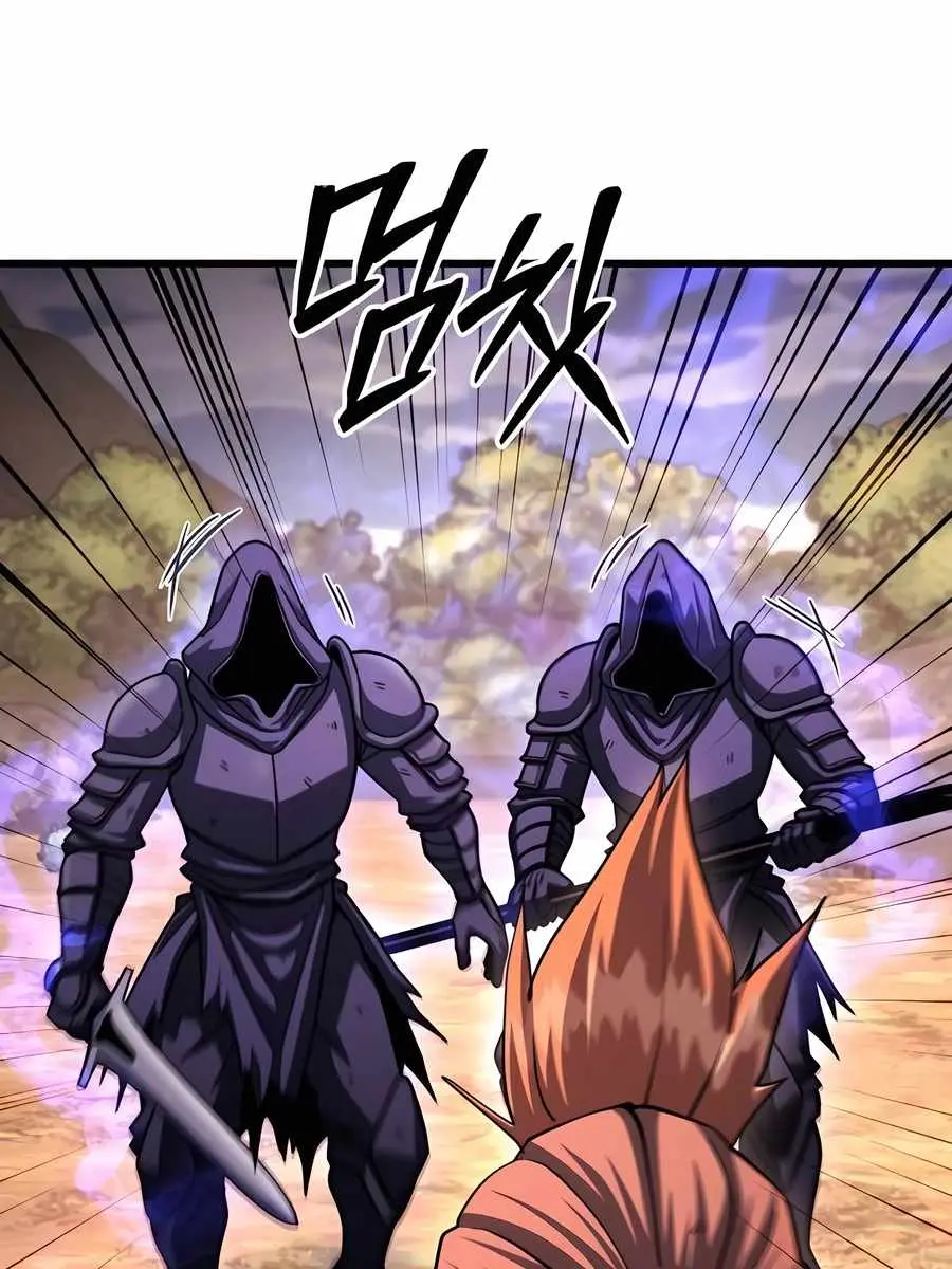 I Picked a Hammer to Save the World Chapter 98 Page 43
