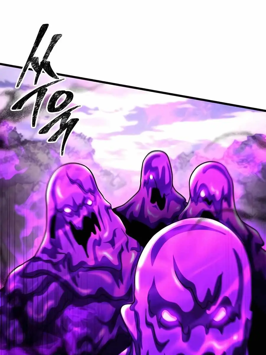 I Picked a Hammer to Save the World Chapter 98 Page 67