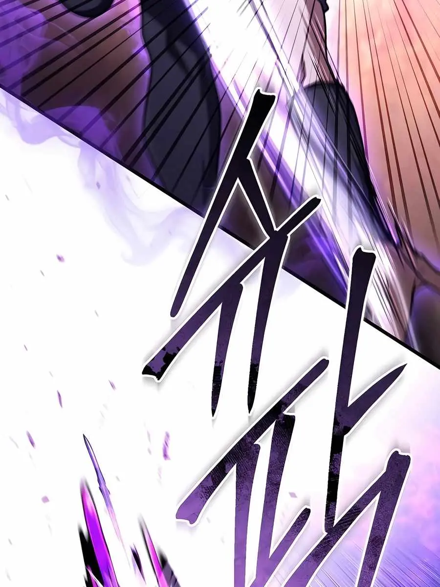 I Picked a Hammer to Save the World Chapter 98 Page 86