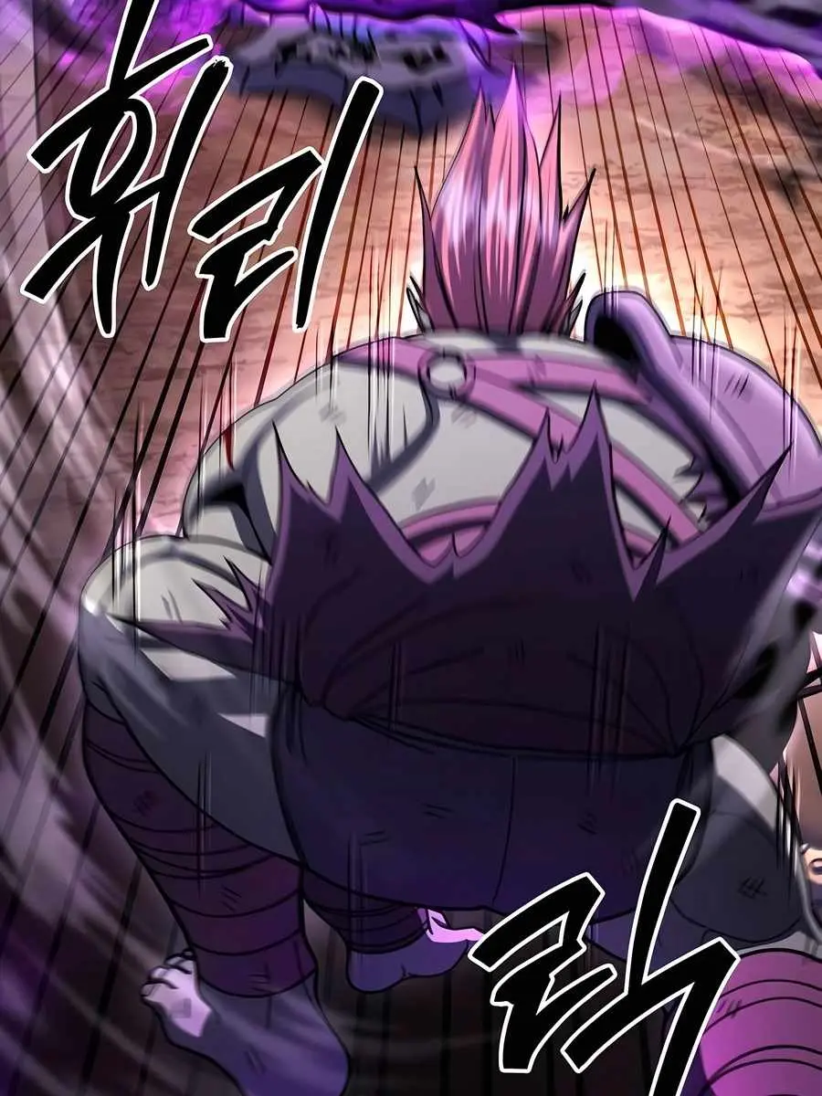 I Picked a Hammer to Save the World Chapter 98 Page 91