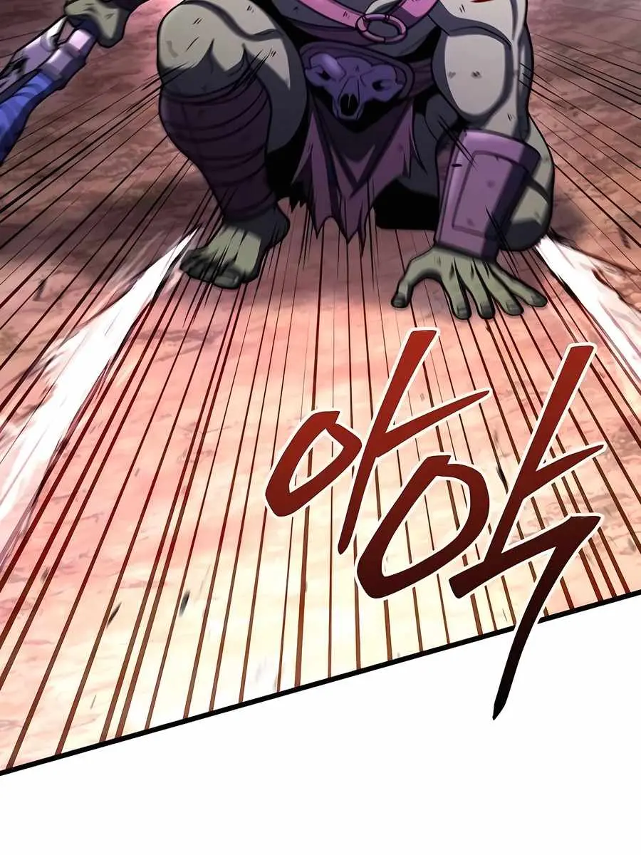 I Picked a Hammer to Save the World Chapter 98 Page 93
