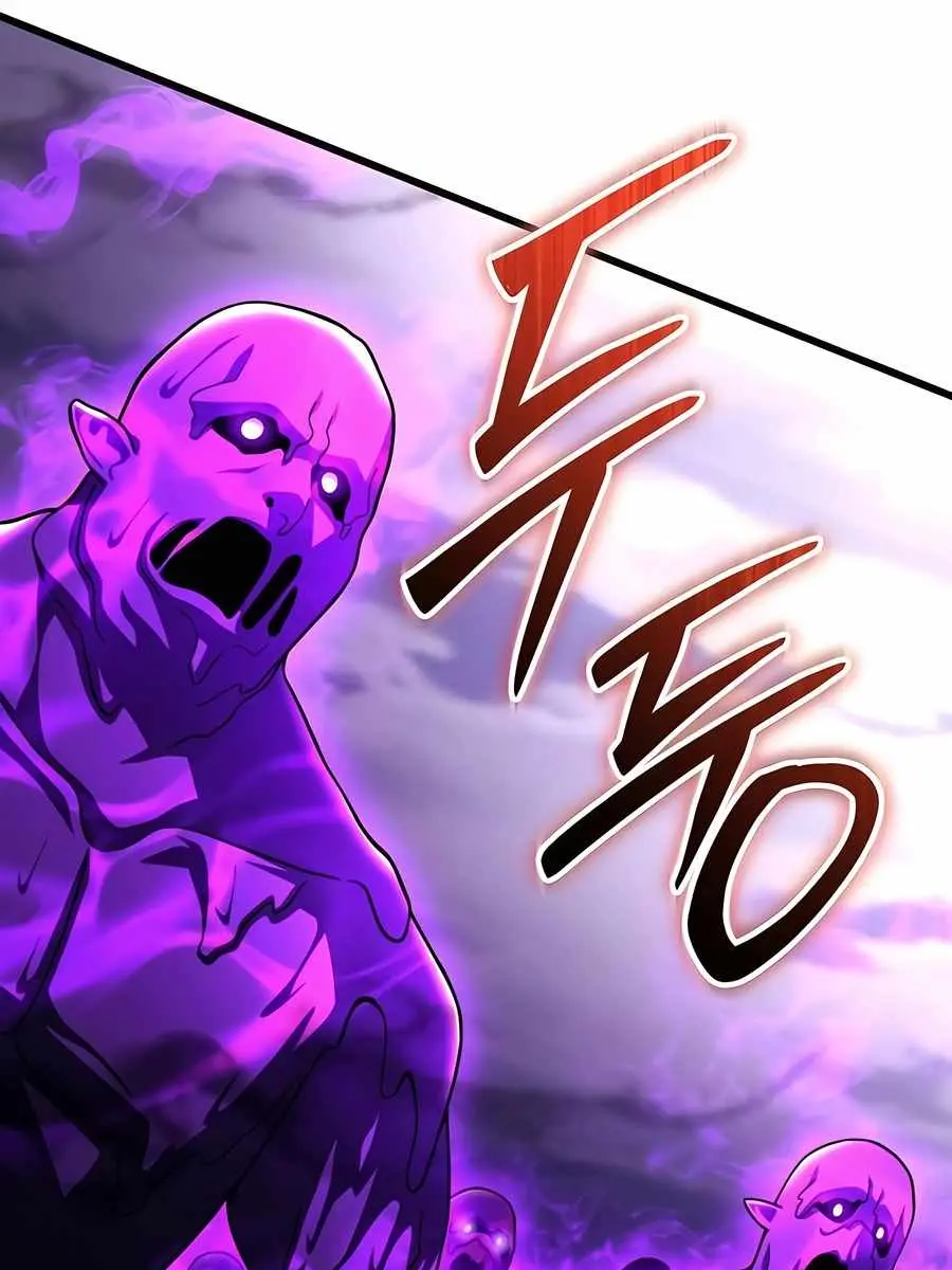 I Picked a Hammer to Save the World Chapter 98 Page 113