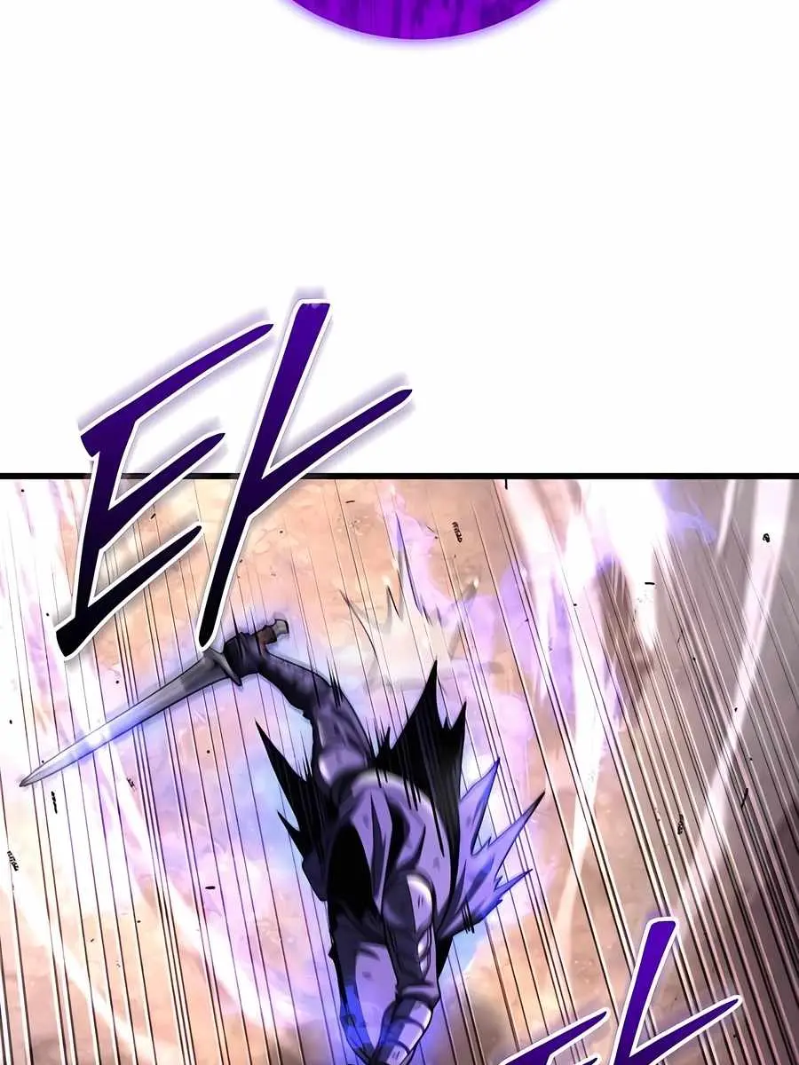 I Picked a Hammer to Save the World Chapter 99 Page 6