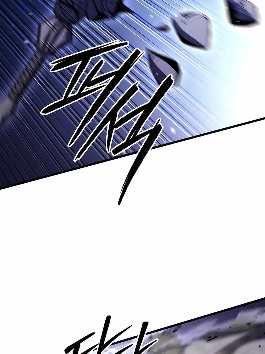 I Picked a Hammer to Save the World Chapter 99 Page 58