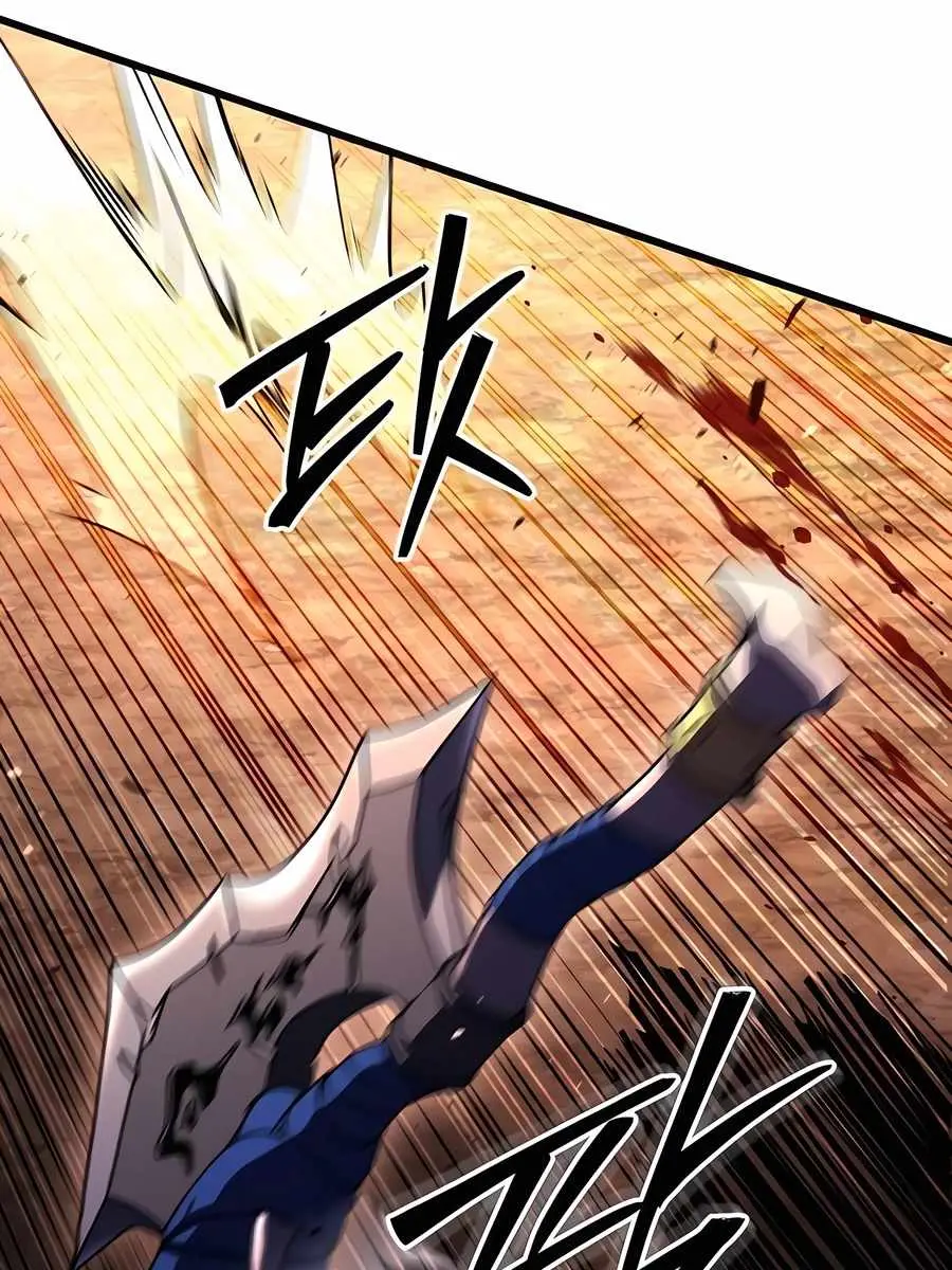 I Picked a Hammer to Save the World Chapter 99 Page 121