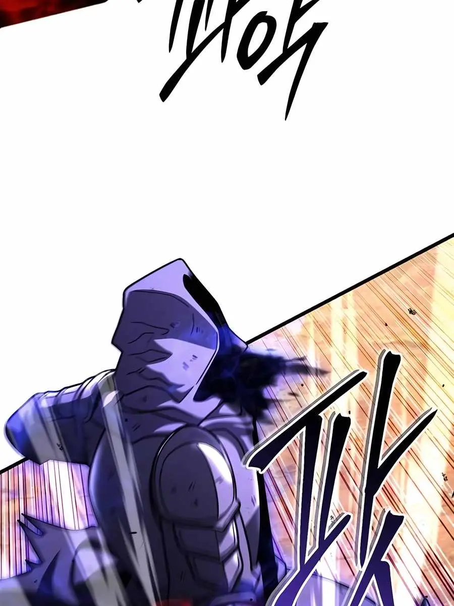 I Picked a Hammer to Save the World Chapter 99 Page 132