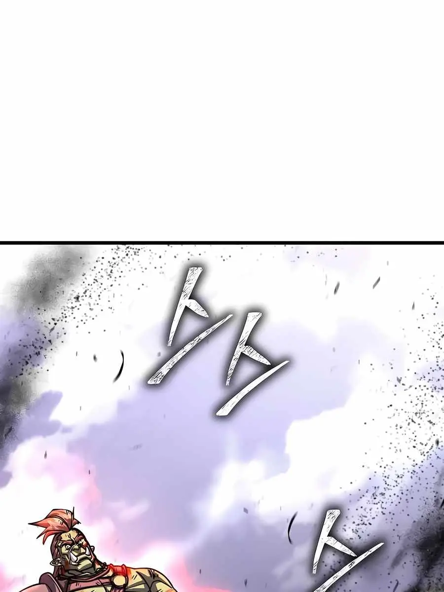 I Picked a Hammer to Save the World Chapter 99 Page 147