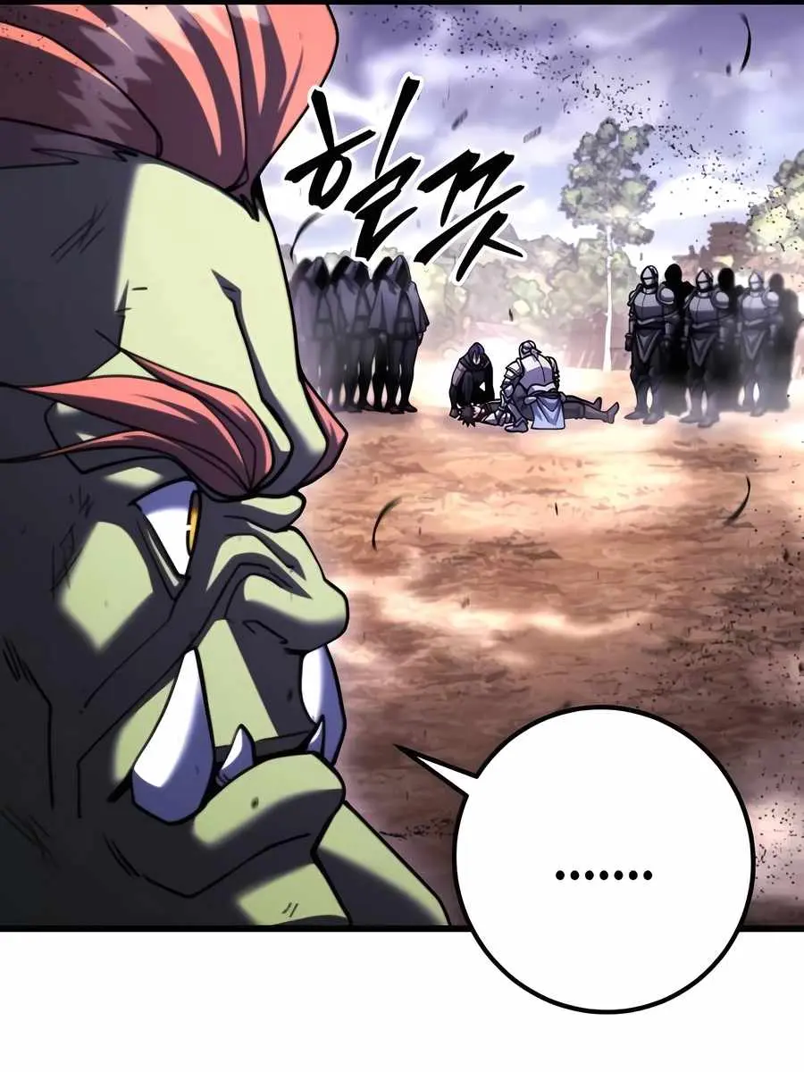 I Picked a Hammer to Save the World Chapter 99 Page 150