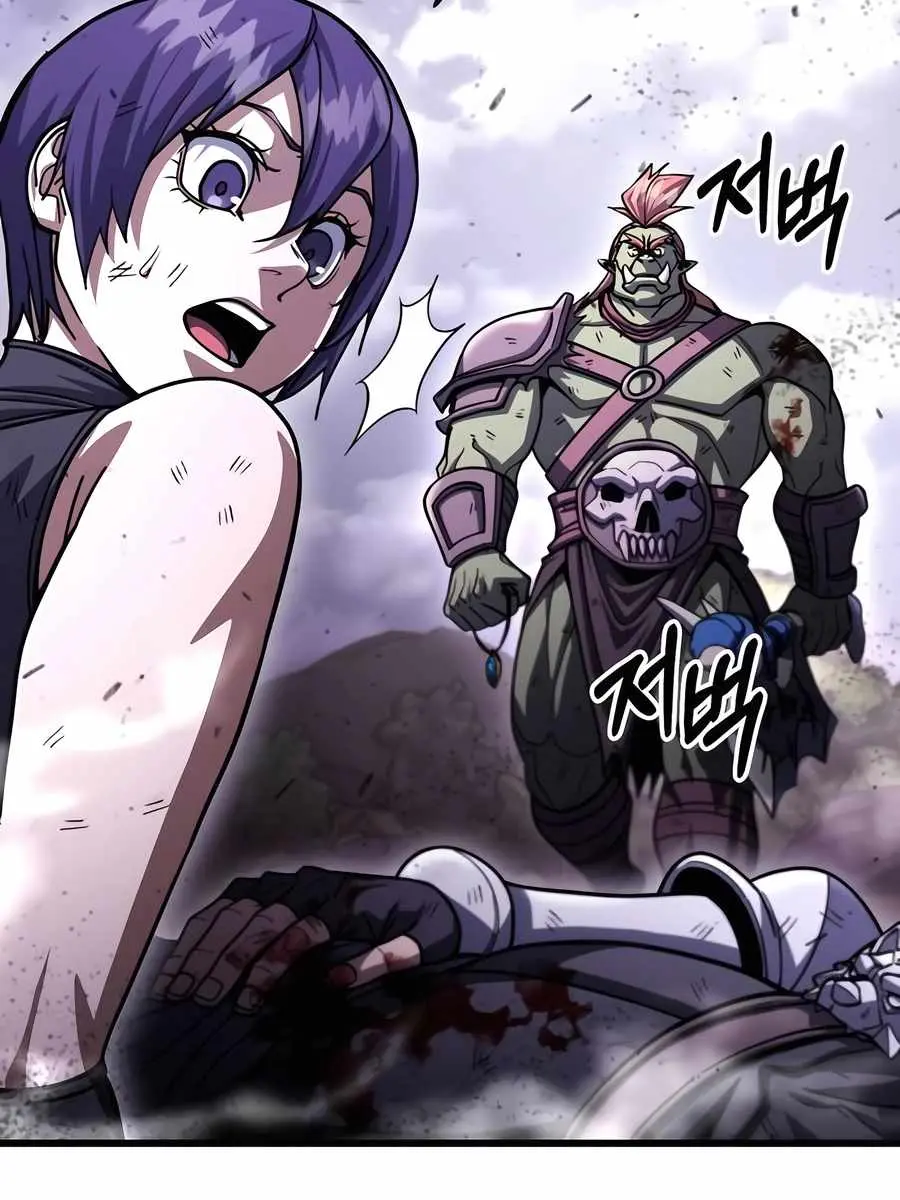 I Picked a Hammer to Save the World Chapter 99 Page 163