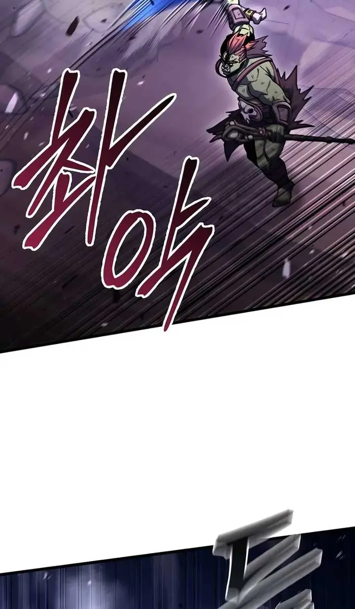 I Picked a Hammer to Save the World Chapter 101 Page 20