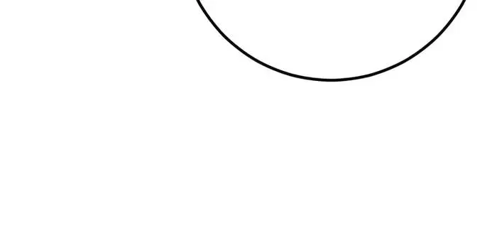 I Picked a Hammer to Save the World Chapter 101 Page 34