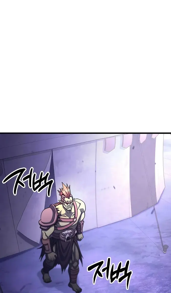 I Picked a Hammer to Save the World Chapter 102 Page 18