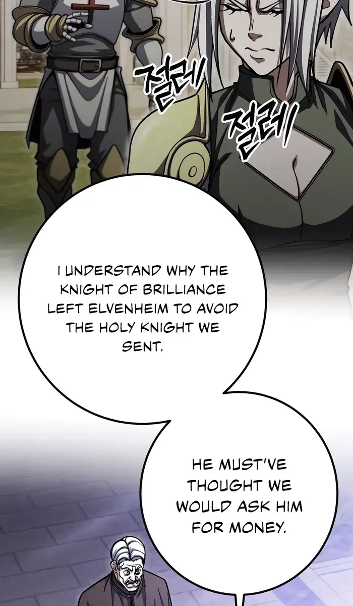 I Picked a Hammer to Save the World Chapter 102 Page 70