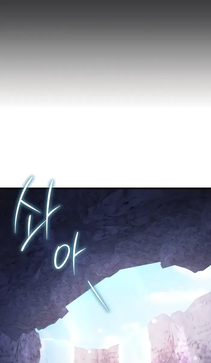 I Picked a Hammer to Save the World Chapter 102 Page 111