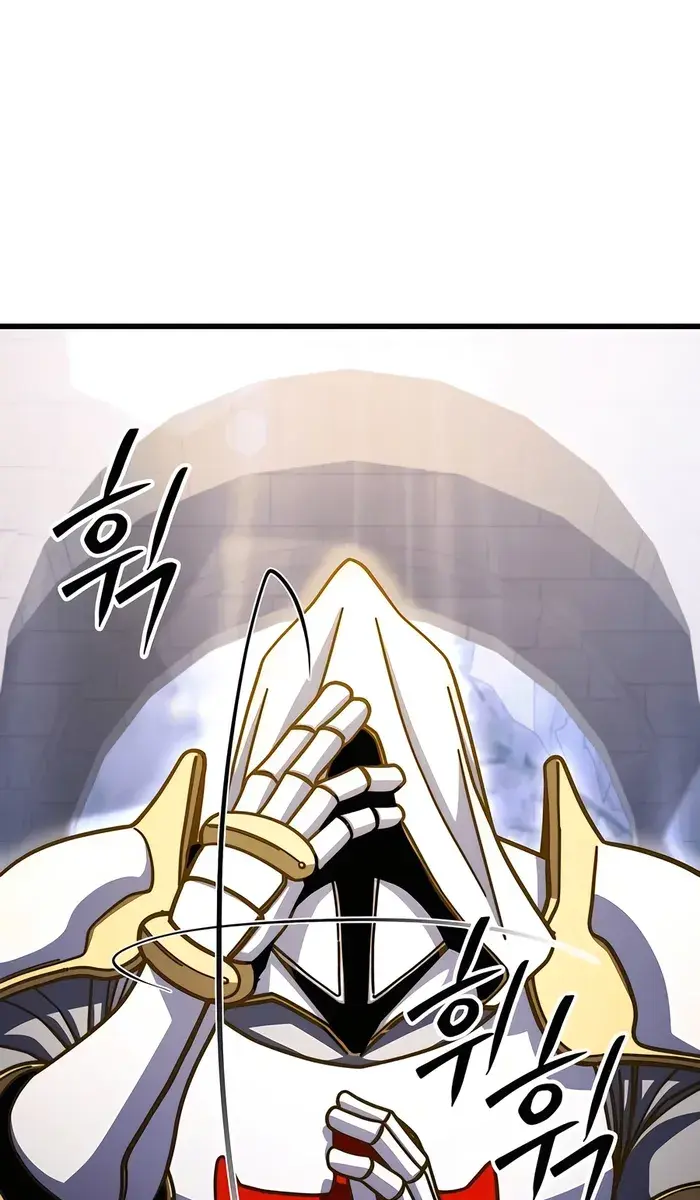 I Picked a Hammer to Save the World Chapter 102 Page 124