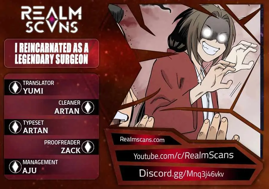 I Reincarnated as a Legendary Surgeon Chapter 1 Page 2