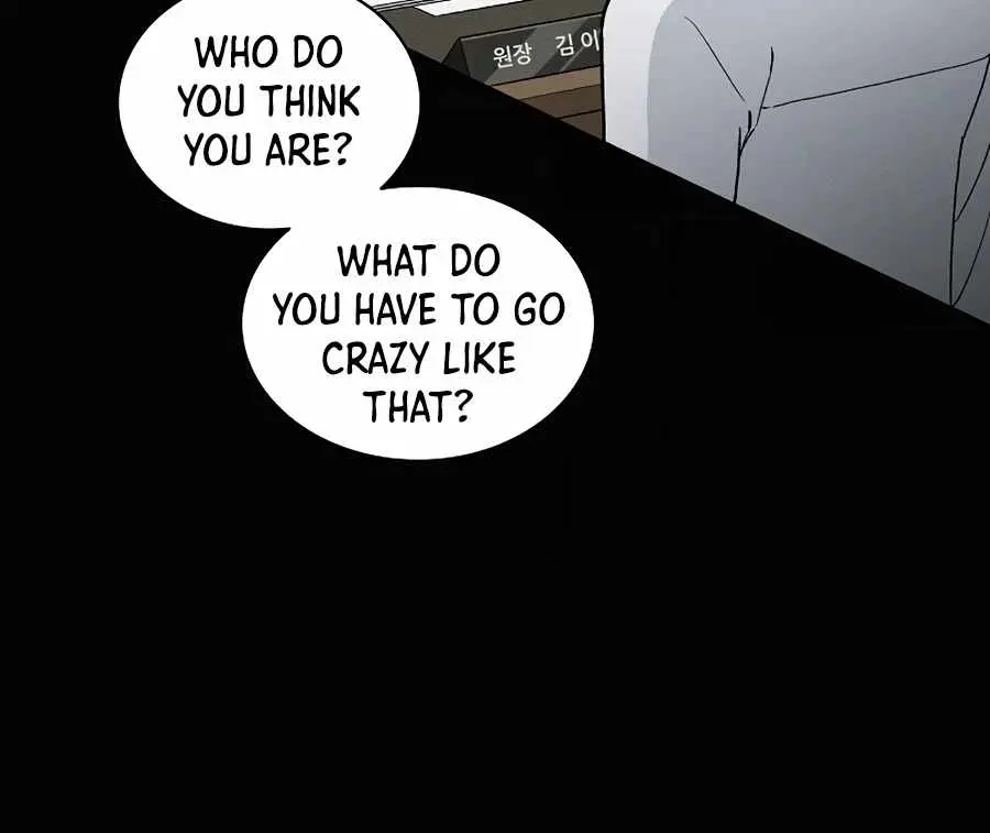 I Reincarnated as a Legendary Surgeon Chapter 1 Page 13