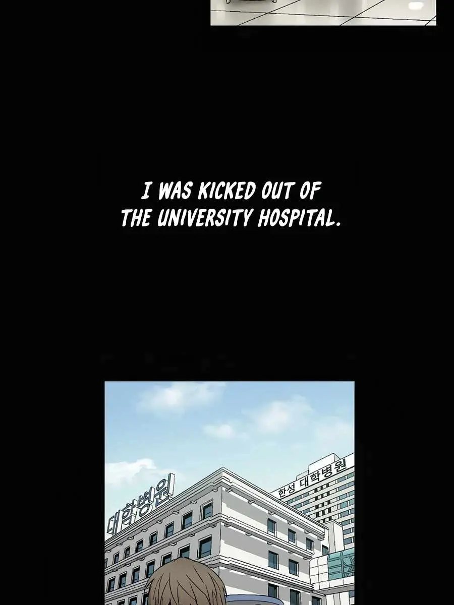 I Reincarnated as a Legendary Surgeon Chapter 1 Page 15