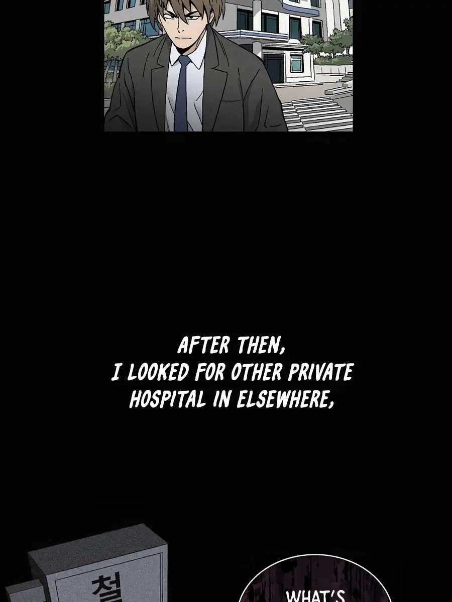 I Reincarnated as a Legendary Surgeon Chapter 1 Page 16