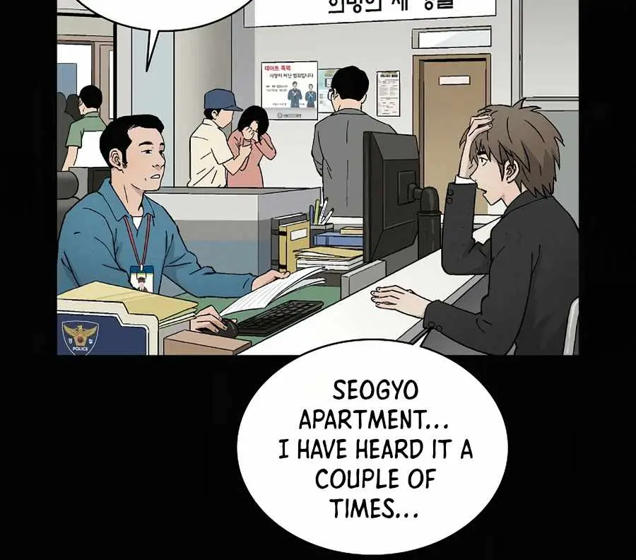 I Reincarnated as a Legendary Surgeon Chapter 1 Page 24